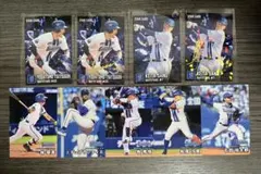 カルビープロ野球チップス　横浜DeNAベイスターズ　スターカード　ノーマルカード