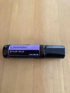 2025年最新】ドテラロールオンの人気アイテム - メルカリ