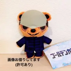 2025年最新】鶴見中尉 ぬいぐるみの人気アイテム - メルカリ