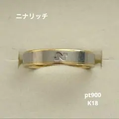 ニナリッチ pt900 K18コンビリング6号 - メルカリ