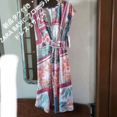 お値下げ新品タグ付き・ ZARA BASIC フローラルドレス Sサイズ