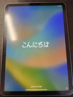 Apple iPad Air 本体 + Apple Pencil第2世代