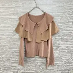 グレイル✨フリルデザイン 長袖トップス ピンク M ベージュ　ビッグ　カラー