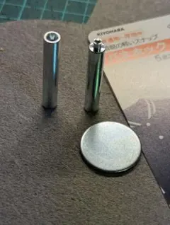 Item thumbnail for item 796b336b-c22b-4497-b03c-57f6682c24a4