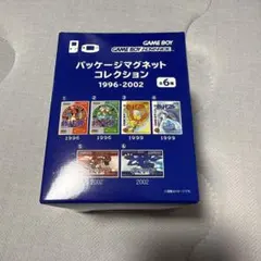 ポケモンセンター パッケージマグネットコレクション 1996-2002 BOX
