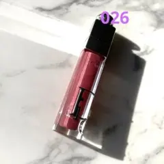 ディオール マキシマイザー026 インテンスモーヴ