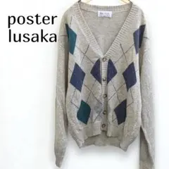 poster lusaka カーディガン メンズ 秋冬 ウール アーガイル