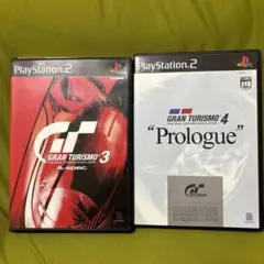 プレステ2グランツ2本セット