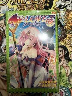 少年漫画 らんま1/2 全20巻セット 高橋留美子 全巻初版 - メルカリ