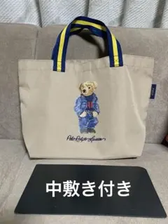Polo ポロベアトートバッグ中敷き付き ベージュ　ラルフローレン