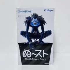 デスノート ぬーどるストッパーフィギュア リューク a.815