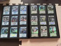 バラ売り〇】デュエルマスターズ ほぼ初期 18枚セット - メルカリ