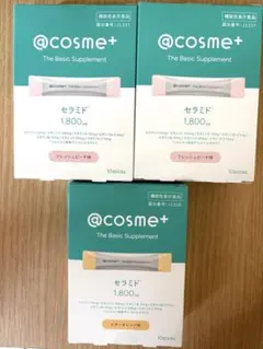 アットコスメプラス　@cosme+ セラミド　サプリ　未開封