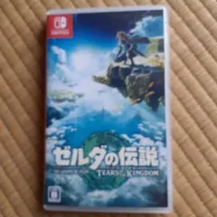 Item thumbnail for item db956486-e88b-4ae8-b7a0-e0eedfbf9ce2