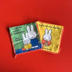 Item thumbnail for item 23e4a64b-b194-4c14-bc63-b1254c9e6708