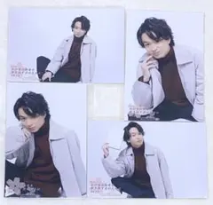 東京印 あの春の約束を歩き出す君のために 2023 山木透 ブロマイド 4枚