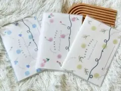 通帳カバー 通帳ケース　カバー付き　ハンドメイド　Flower柄　3種類