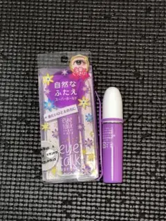 eye talk スーパーホールド パープル　アイプチ　のりのサムネイル