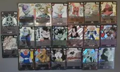 2026年最新】フュージョンワールドまとめ売りの人気アイテム - メルカリ