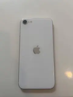 Apple iPhone SE (ホワイト)第3世代