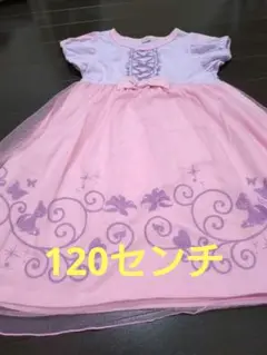 プリンセスラプンツェル半袖ワンピース120センチ