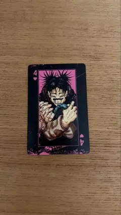 2025年最新】呪術廻戦 トランプの人気アイテム - メルカリ