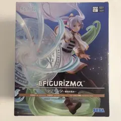 【未開封】葬送のフリーレン〜魔法の高み〜FIGURIZMα プライズ SEGA
