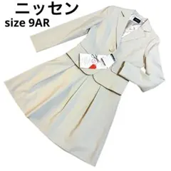 未使用品　ニッセン　SUCRE スカートスーツ上下　ベルト付のサムネイル