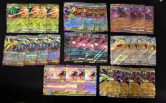 ムニキスゼロ　RRまとめ売りっ！