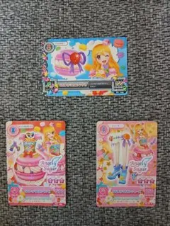 アイカツカード なないろマカロンコーデ 3枚