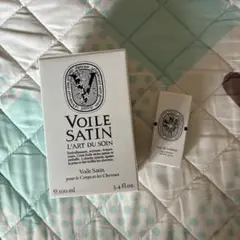 ラスト⚠️限定♥ディプティックVOILE SATIN ボディー＆ヘアオイル未