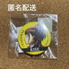 2025年最新】ペルソナ4 久慈川りせの人気アイテム - メルカリ