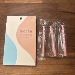 【3回分】 meeta ミータ　シリンジ法