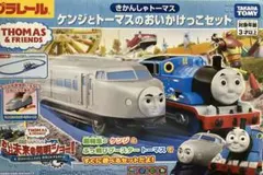 Item thumbnail for item f1e343b4-dc4f-4ad7-9129-db3c4a6eb74e