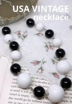 アメリカ ヴィンテージ ステーション ブラック ホワイト ビーズ ネックレス