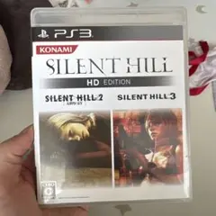 サイレントヒル HD エディション