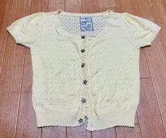 Ingni 半袖カーディガン イエロー