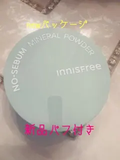 ちわわ様 リクエスト 2点 まとめ商品