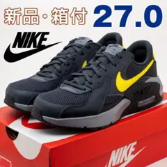 nike ナイキ エアマックス エクシー スニーカー メンズ ブラック 27cm