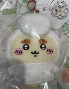 ちいかわレストラン キッチン担当な ぬいぐるみマスコット シーサー