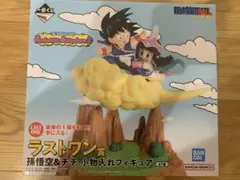 2026年最新】一番くじ ドラゴンボール fantastic adventure ラストワン
