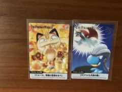 2026年最新】ポケモンウィークリーカードの人気アイテム - メルカリ