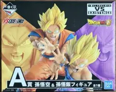 2026年最新】一番くじ ドラゴンボール vs existence a賞 孫悟空＆孫悟