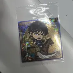 キングダム　ウエハース　信