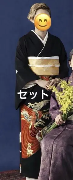 着物　黒　留袖　鶴　佐賀錦　帯　ゴールド　雲　古典柄　金糸