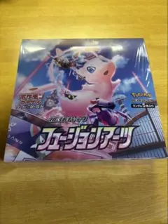 2025年最新】フュージョンアーツ box 未開封の人気アイテム - メルカリ