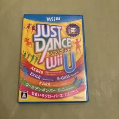 Wii U カセット　ジャストダンス