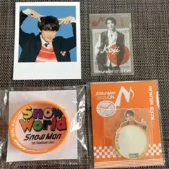 SnowMan向井康二　グッズセット４点
