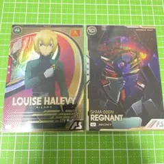 Item thumbnail for item 54d67d6d-a9c4-439b-a3c9-2148bf86f34b