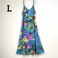 美品 キャミワンピ L 蝶柄 総柄 ロング リゾート バタフライ Aライン 青